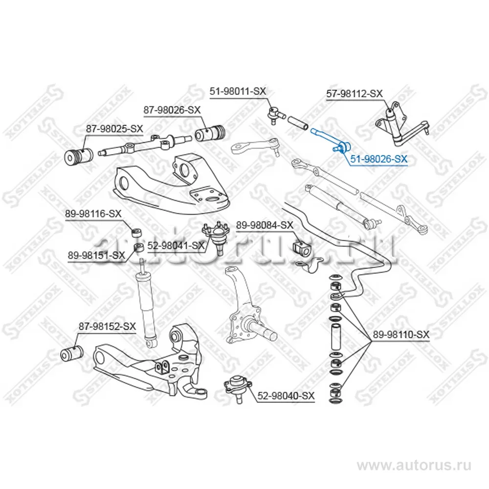 Наконечник рулевой внутренний Toyota 4R STELLOX 5198026_SX