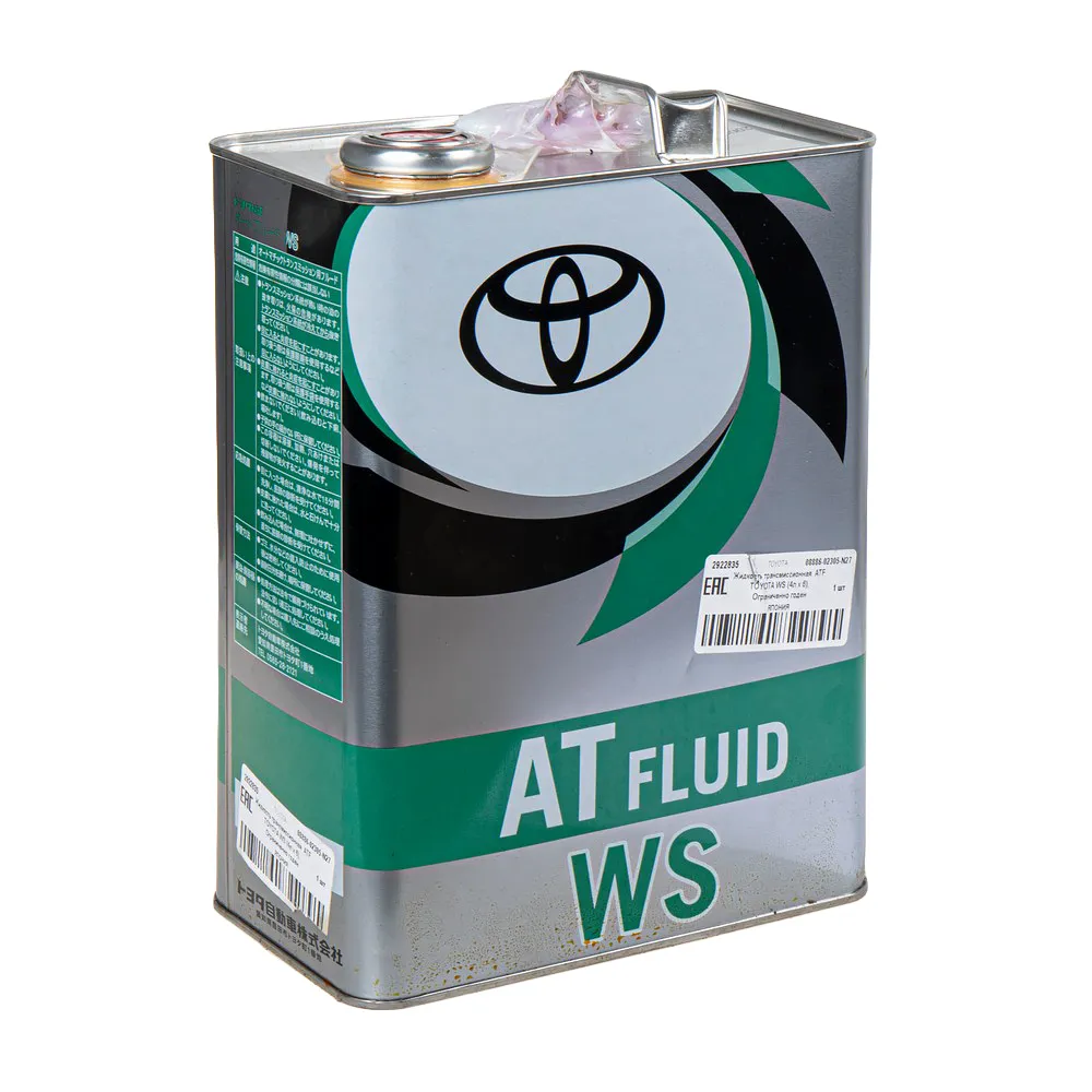 Уценка Масло трансмиссионное TOYOTA AUTO FLUID WS 4 л 08886-02305-N27