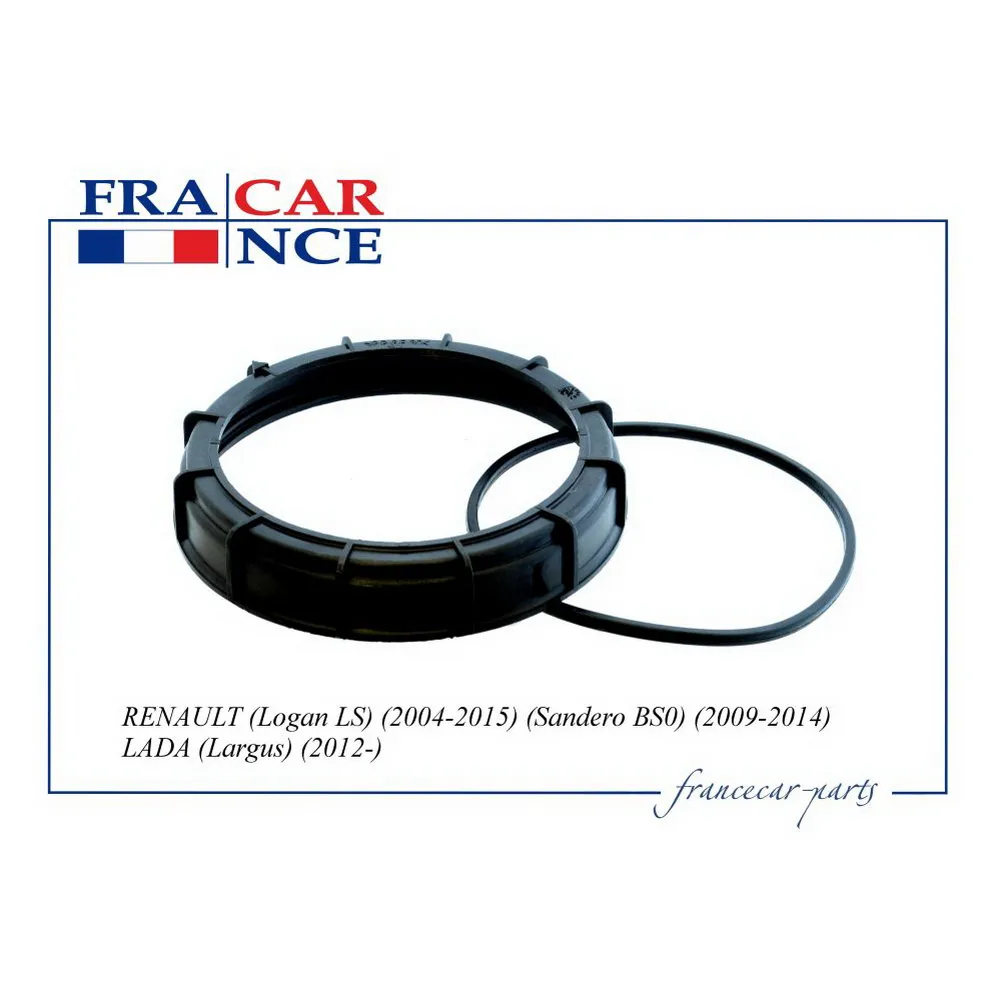 Прокладка бензонасоса FRANCECAR FCR210708