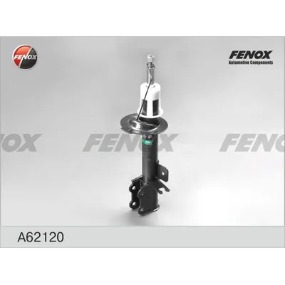 Амортизатор задний L FENOX A62120