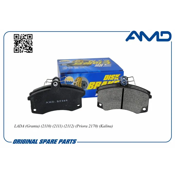 Колодки передние ВАЗ 2108-09 LADA 2110-15/Kalina/Priora AMD AMD.BF569