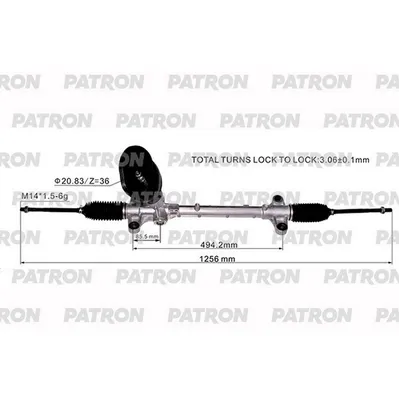 Рейка рулевая HAVAL F7 18- PATRON PSG3153