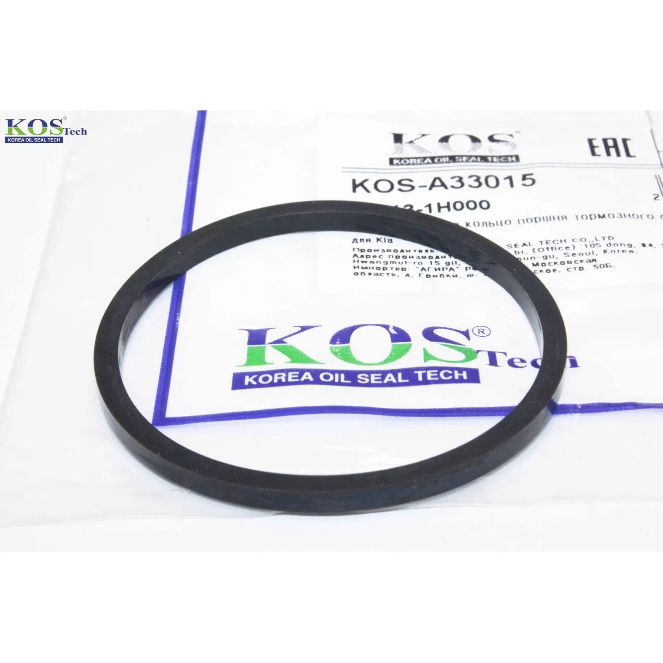 Уплотнительное кольцо поршня тормозного суппорта переднего KOS KOSA33015