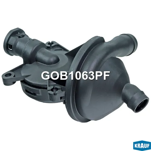 Маслоотделитель (КВКГ) KRAUF GOB1063PF