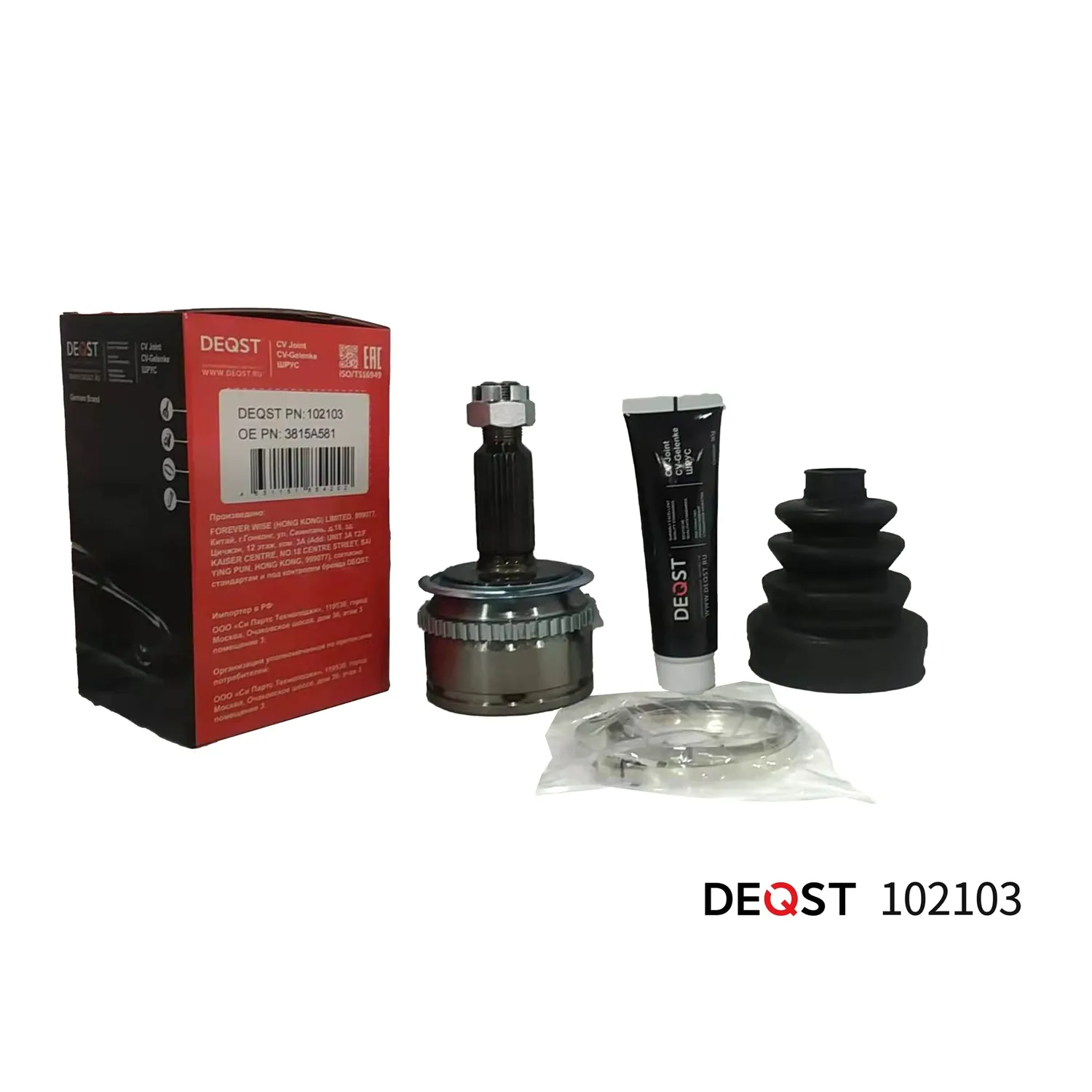 ШРУС. наружний MITSUBISHI L200 IV 2.5DI-D-3.5 05+ABS DEQST 102103