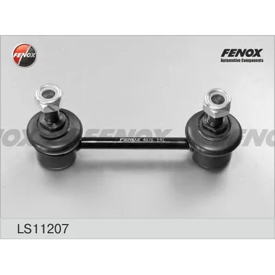 Тяга заднего стабилизатора L=R GREAT WALL Hover/Safe F1 FENOX LS11207