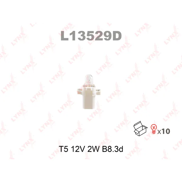 Лампа 12V T5 2W B8,3d LYNXauto 1 шт. картон L13529D