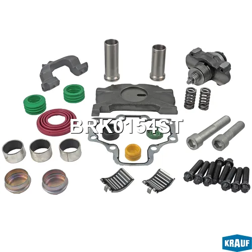 Ремкомплект тормозной системы KRAUF BRK0154ST