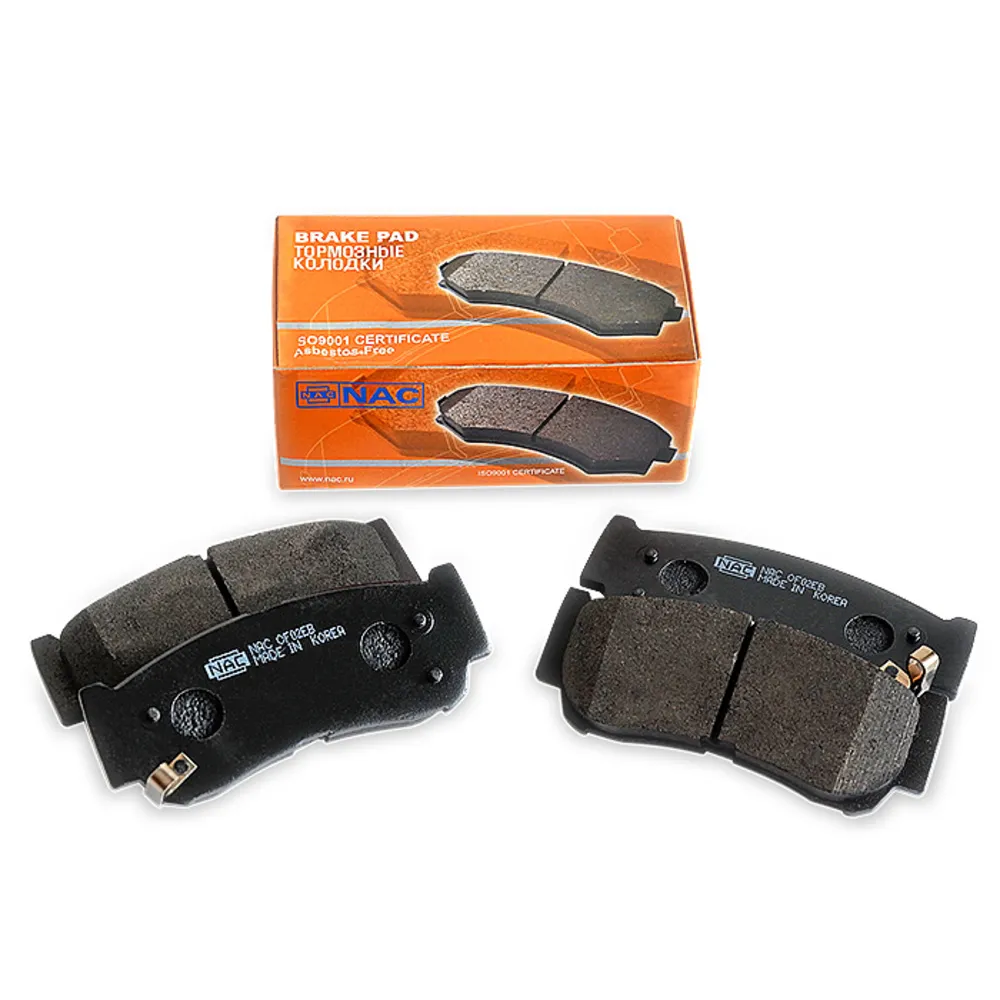Колодки тормозные задние NAC NB6618R
