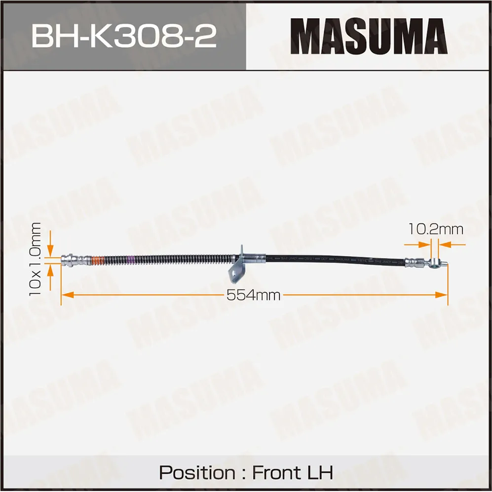 Шланг тормозной MASUMA BH-K308-2