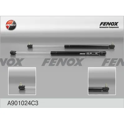 Упор газовый УАЗ 3160 FENOX A901024C3