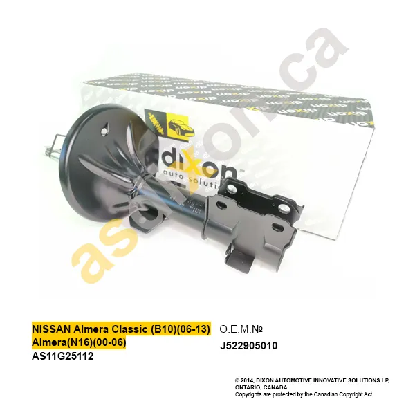Амортизатор передний правый Chery M11 (A3) M112905020 a.s.dixon A.S.DIXON AS11G25112
