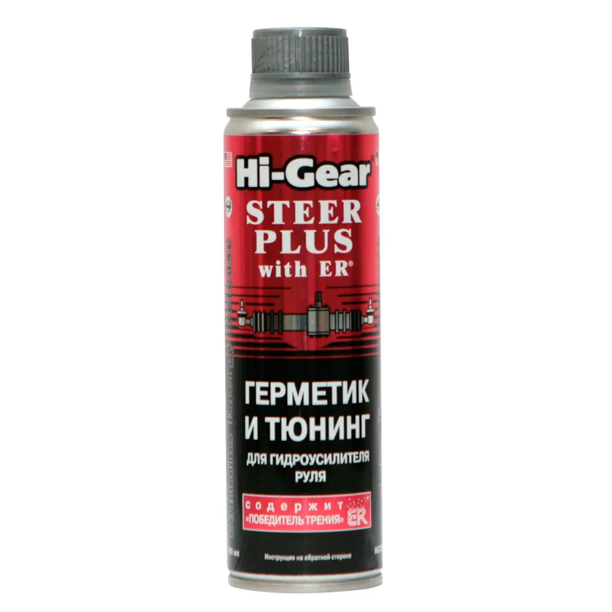 Герметик и тюнинг для гидроусилителя руля c ER HI-Gear HG7026R 295 мл HI-Gear HG7026R