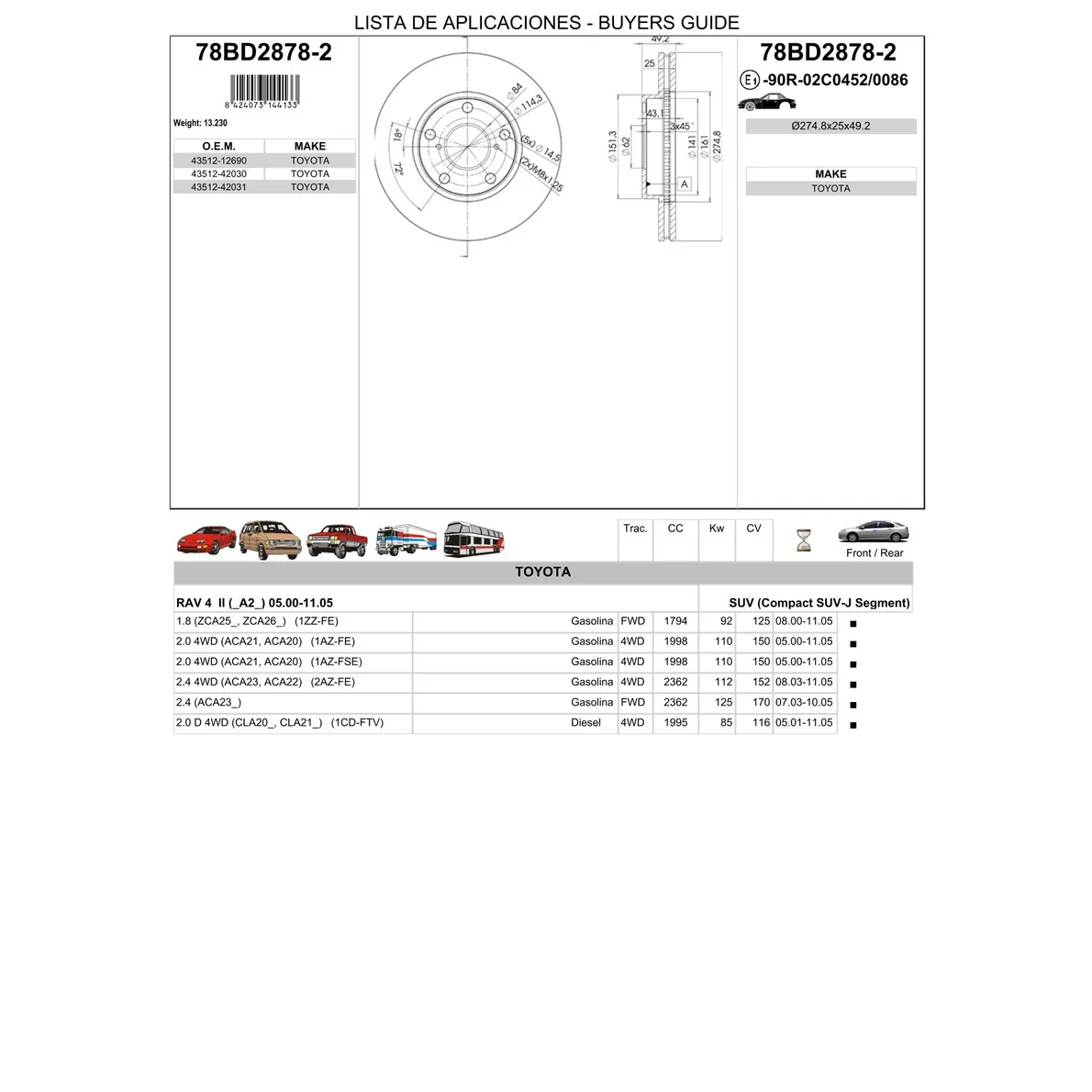 Диск тормозной передний TOYOTA RAV 4 II 00-05 ICER 78BD2878-2