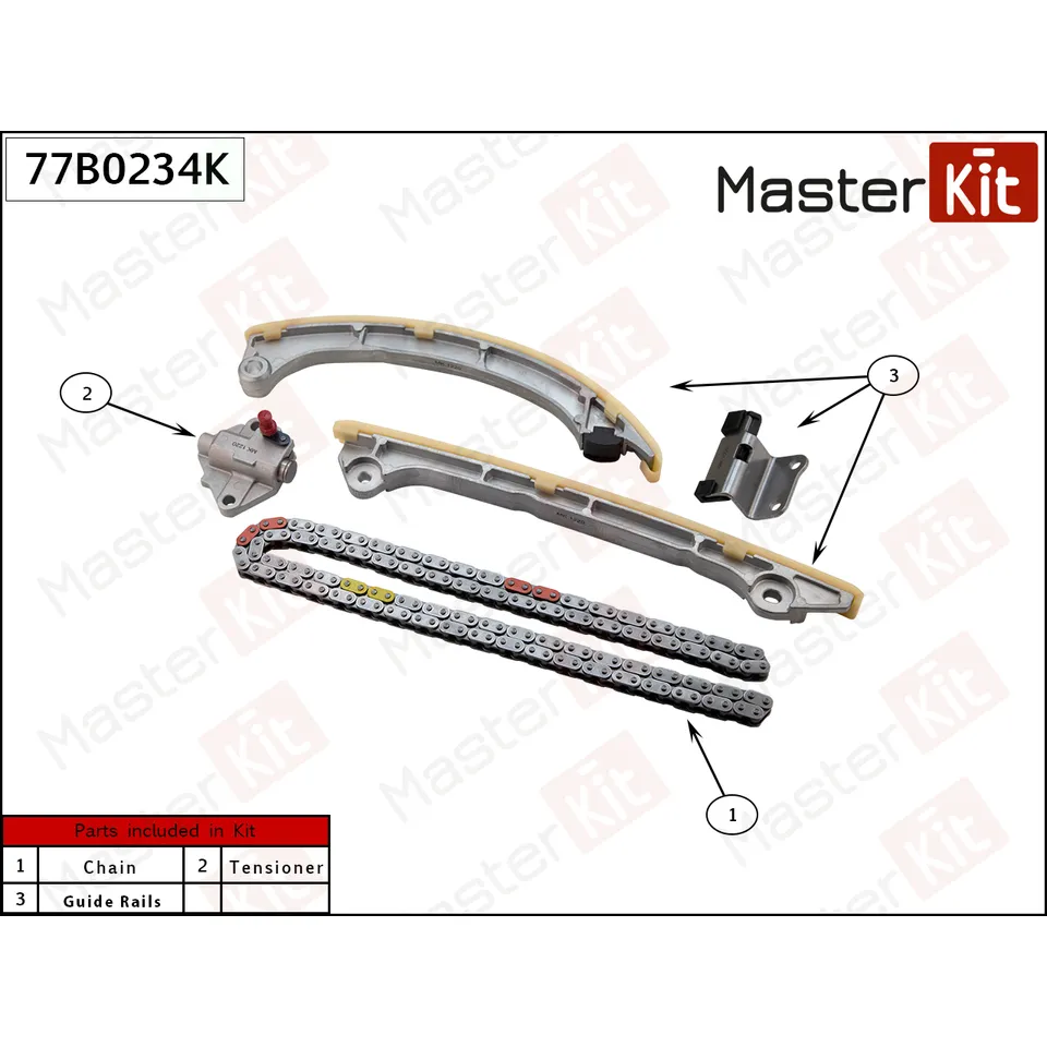 Цепь ГРМ комплект MASTERKIT 77B0234K