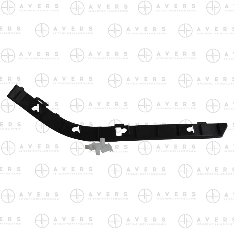 Кронштейн AVERS 86613-1R000AV