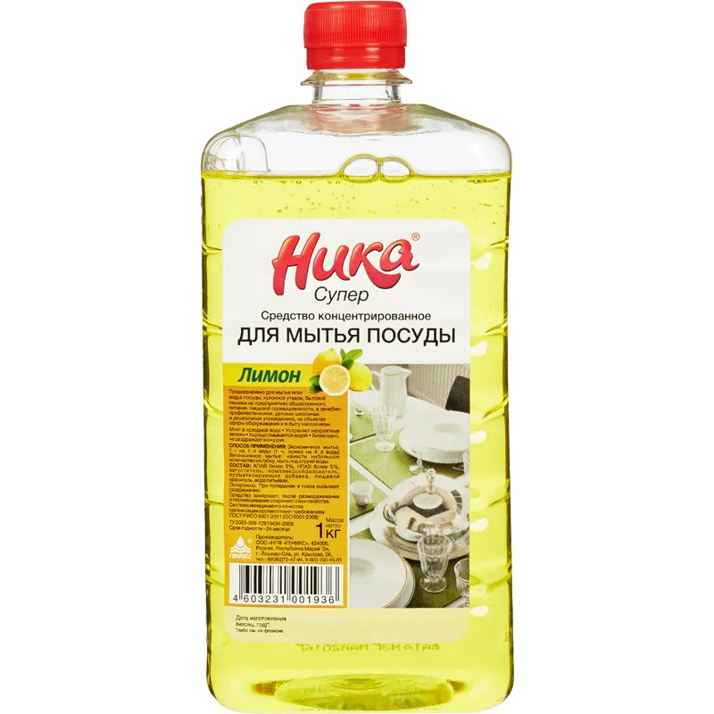 Профхим д/посуды д/ручного мытья Ника/Супер, 1кг(ПЭТ) 236933