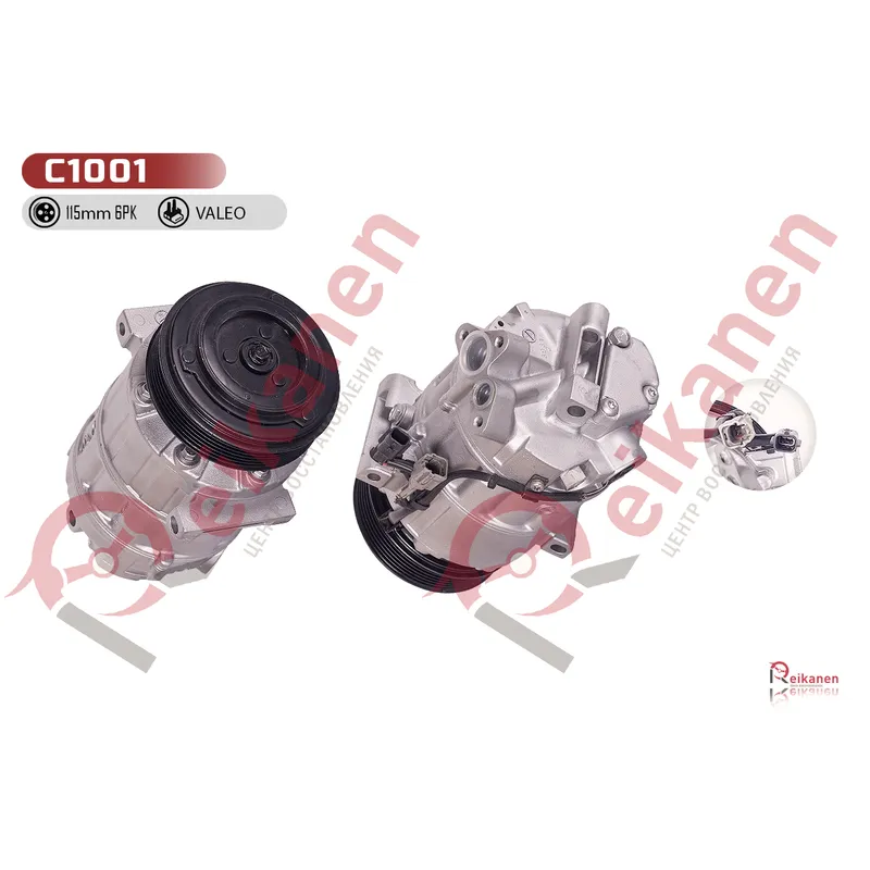 Компрессор конд. восст для NISSAN X-TRAIL (T31) 2.0 07-13 гар 6 мес C1001 Reikanen C1001