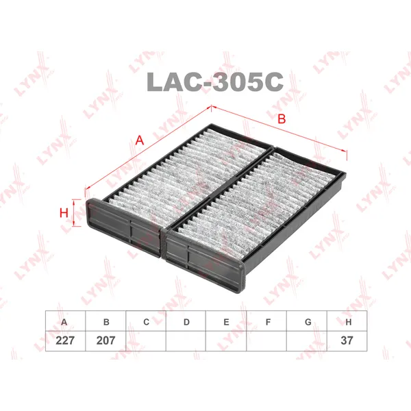 Фильтр салонный LYNXauto lac305c