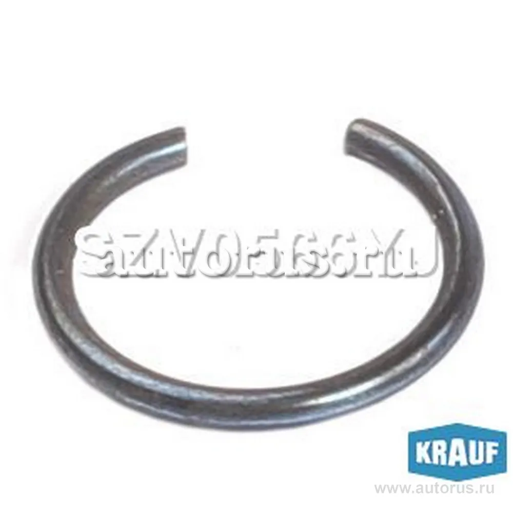 Стопорное кольцо стартера KRAUF SZV0566YJ