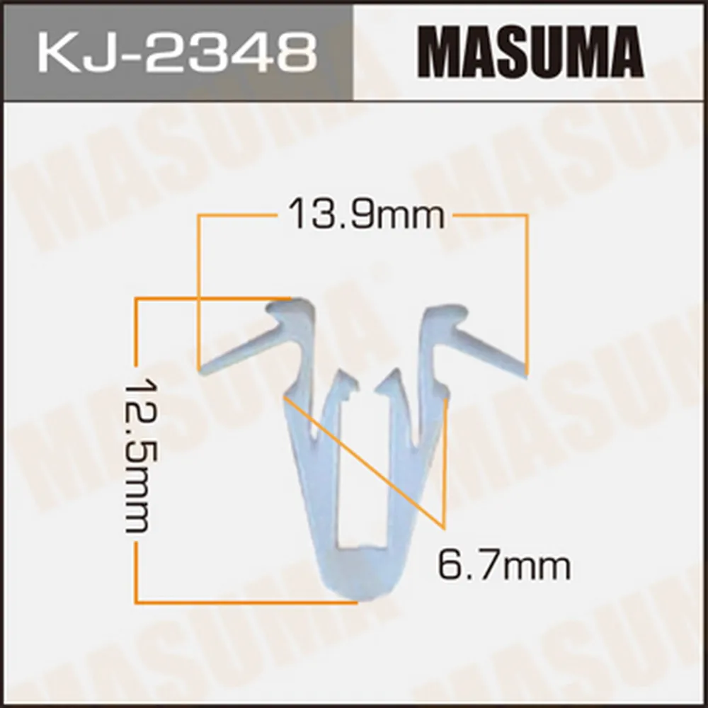 Клипса toyota, lexus MASUMA KJ-2348