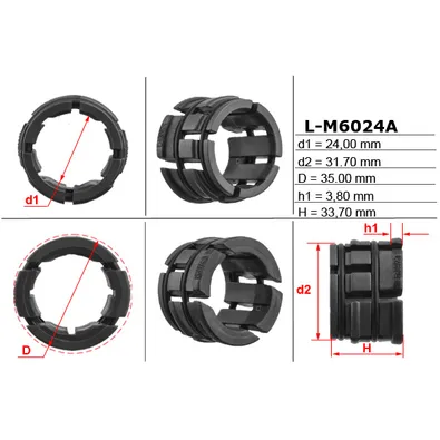 Втулка рулевой рейки без ГУР 24,00/31,70/35,003,80/33,70 тип 7 EMMETEC LM6024A