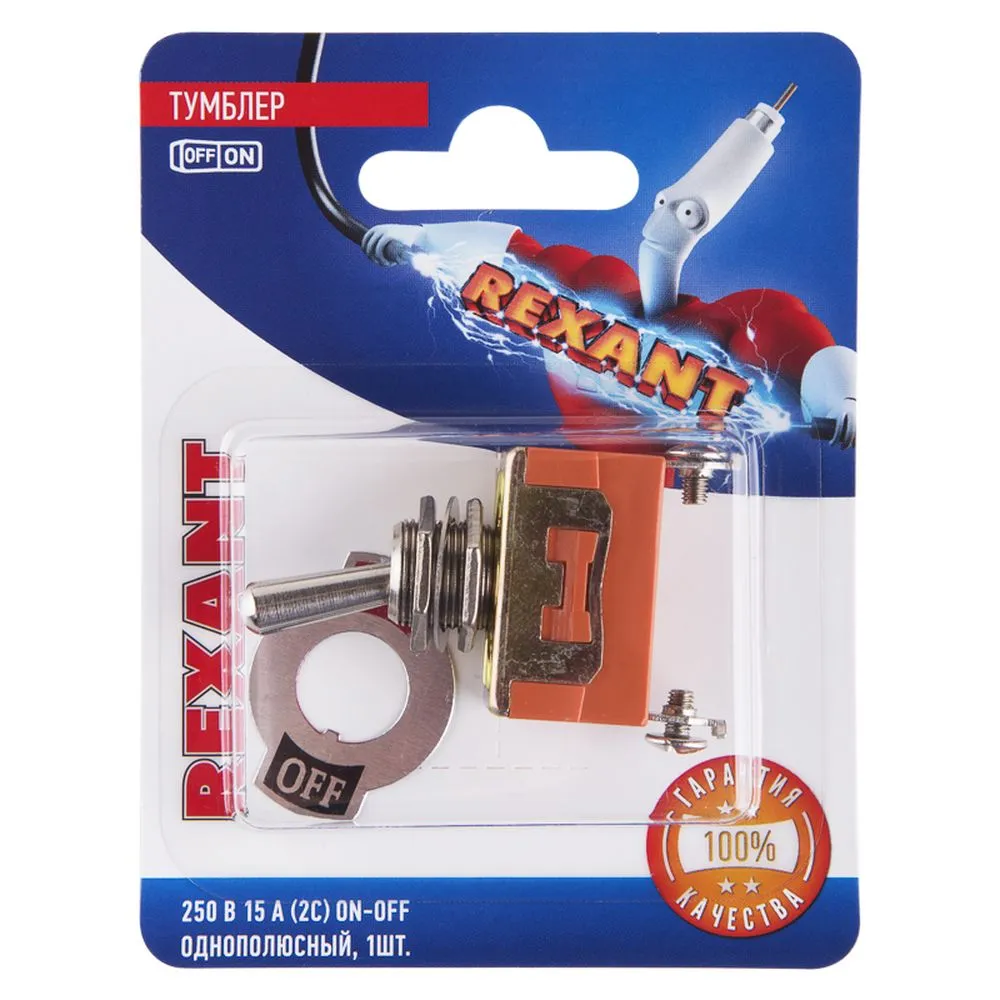 Тумблер 250V 15А (2c) ON-OFF однополюсный (KN-101) (в упак. 1шт.), , Max Вт REXANT 06-0324-A