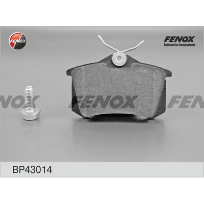 Колодки тормозные задние FENOX BP43014