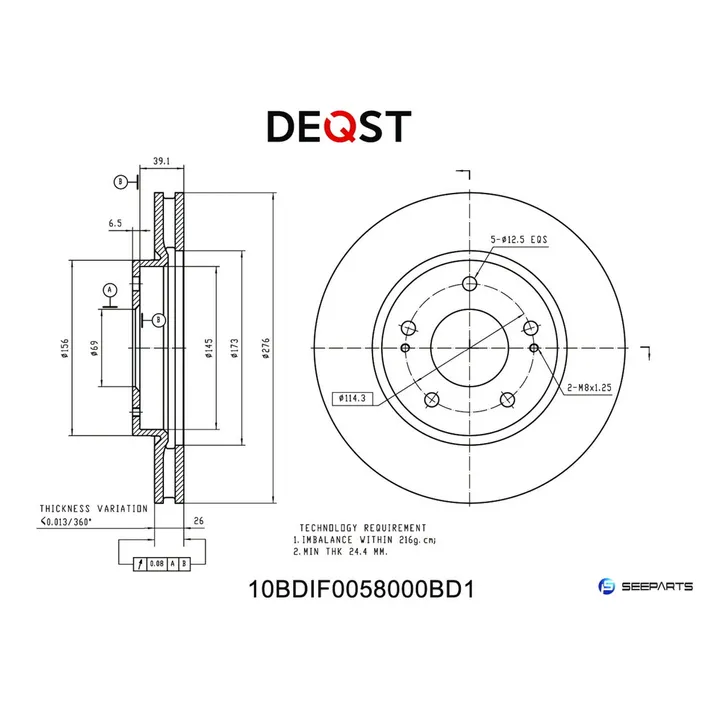 Диск тормозной, передний, MITSUBISHI GALANT VI (EA) 96-, MITSUBISHI LANCER V DEQST 10BDIF0058000