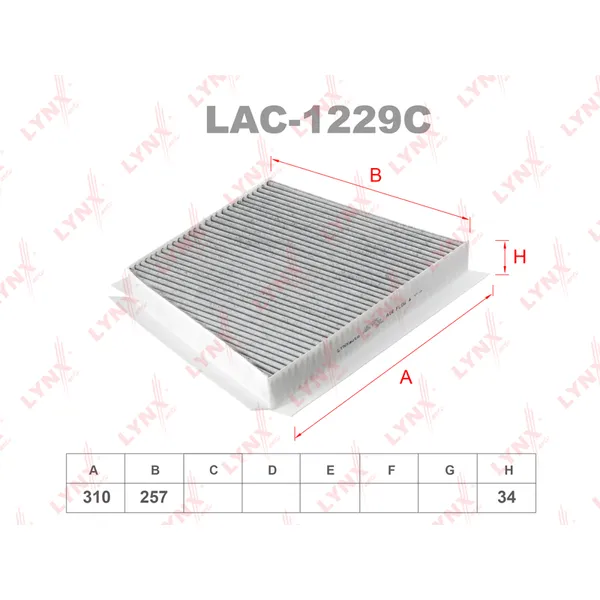 Фильтр салонный угольный LYNXauto LAC-1229C