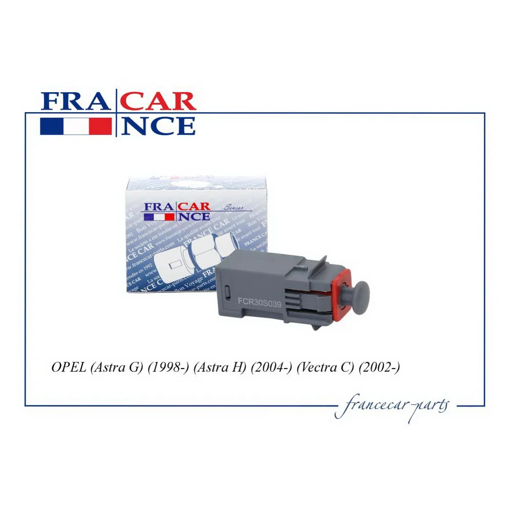 Датчик положения педали сцепления 55701396 FCR30S039 FRANCECAR FRANCECAR FCR30S039