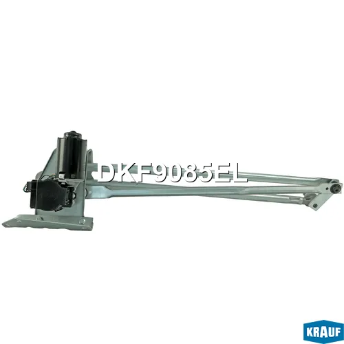 Трапеция стеклоочистителя с мотором KRAUF DKF9085EL