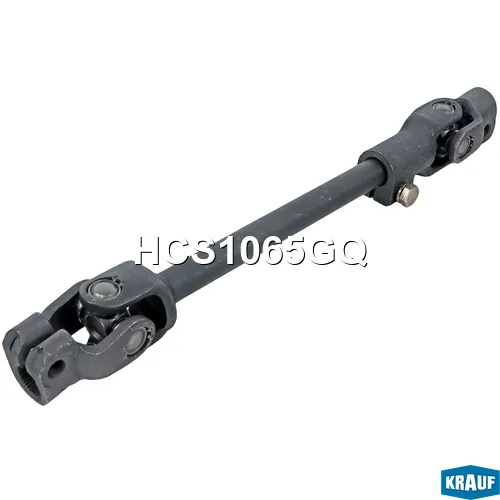 Кардан рулевой KRAUF HCS1065GQ