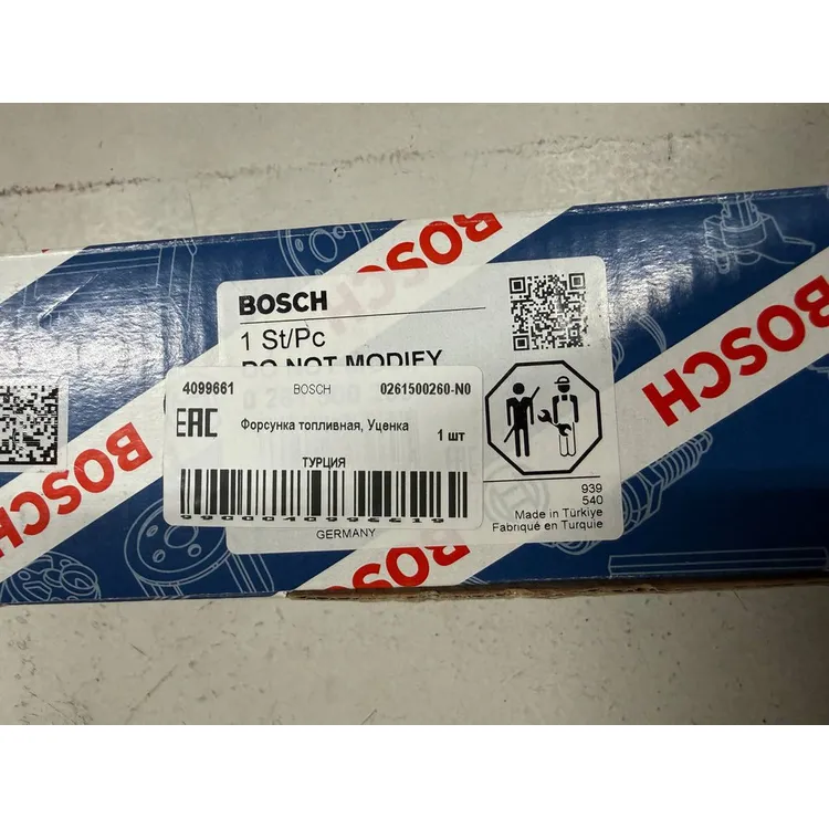 Форсунка топливная, Уценка BOSCH 0261500260-N0 Уценка