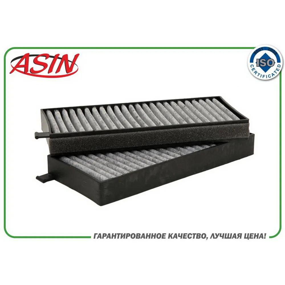 Фильтр салонный 68111091A0ASIN.FC212C (угольный(2шт) ASIN