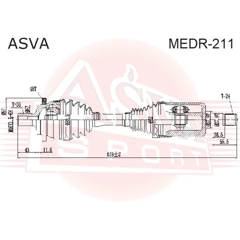 Приводной вал ASVA MEDR211