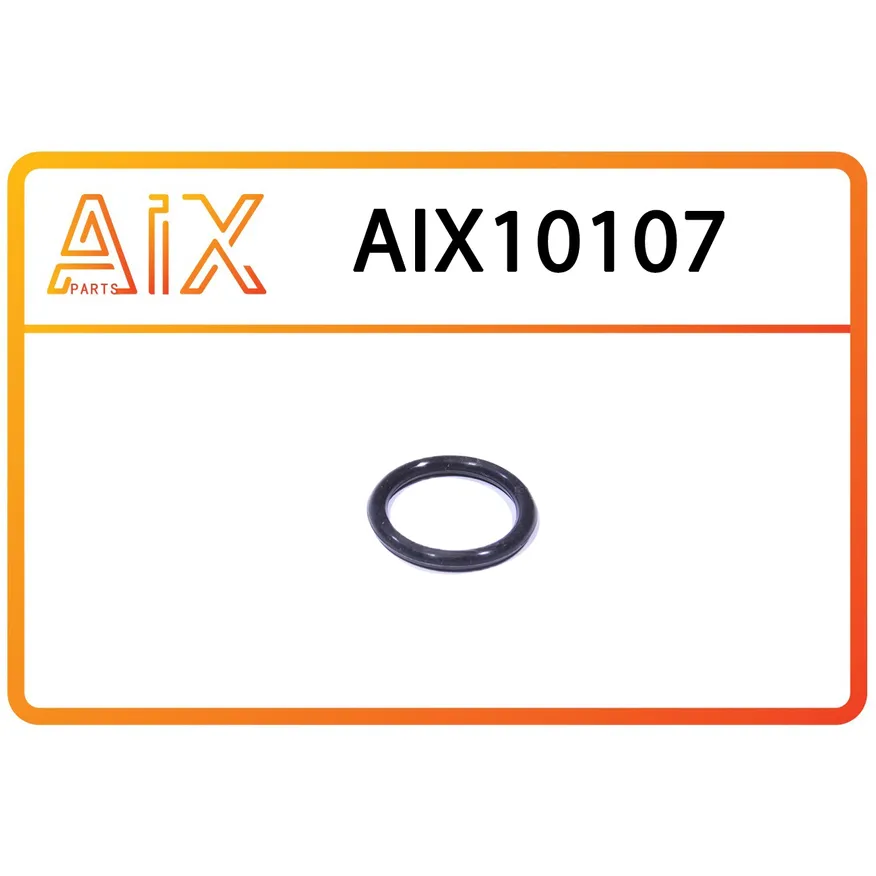Уплотнительное кольцо подводящей трубы водяного насоса AIX AIX10107