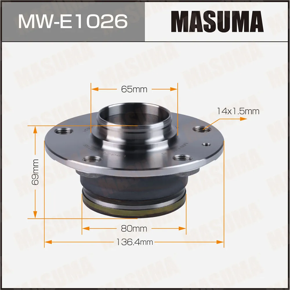 Ступица колеса с интегрированным подшипником MASUMA MWE1026