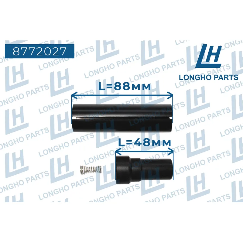 Наконечник катушки зажигания VAG Golf 06B905115E LONGHO 8772027