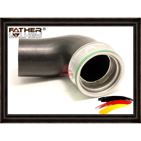 Патрубок системы охлаждения FATHER F1291R05