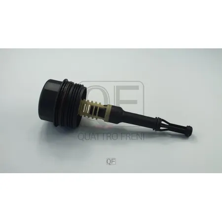 Крышка масляного фильтра QUATTRO FRENI QF14A00183