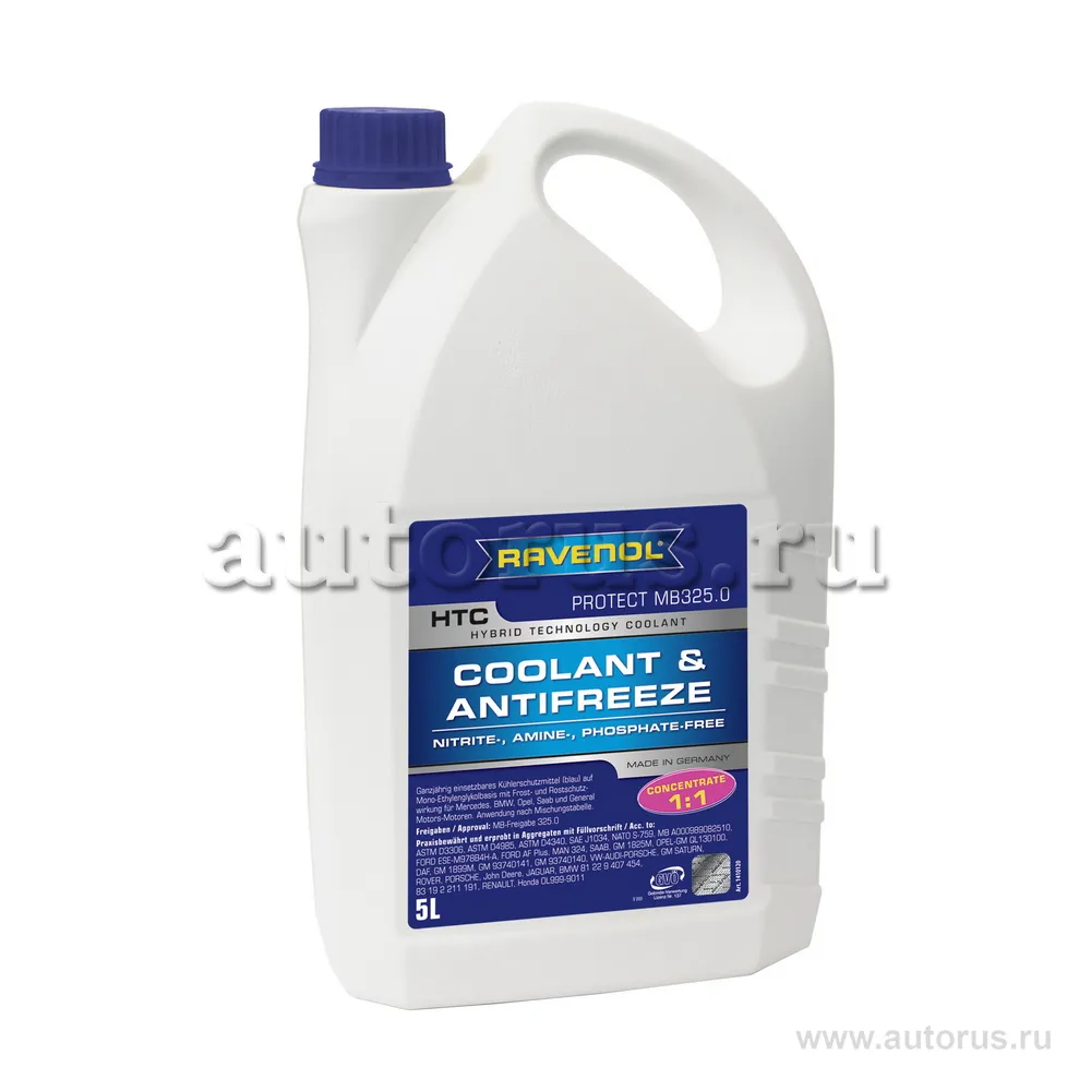 Антифриз Ravenol HTC концентрат синий 5 л 1410120-005