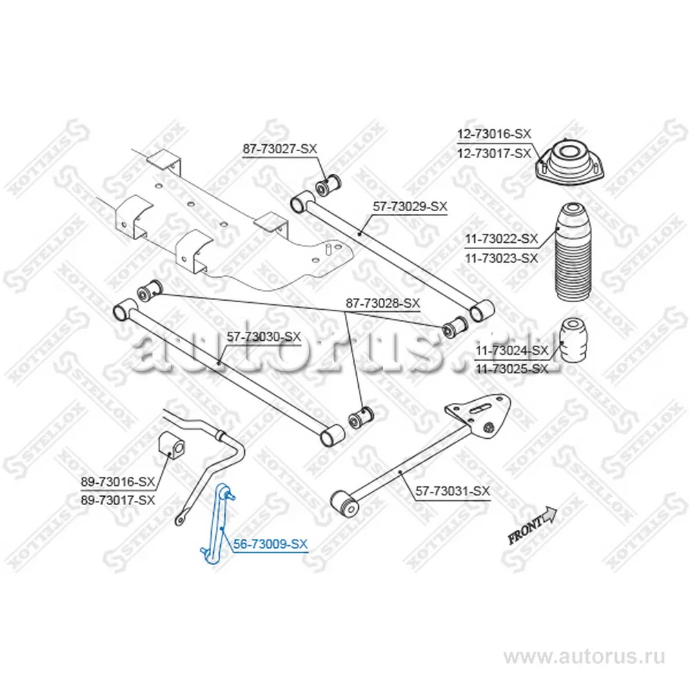 Тяга стаб. зад. Daewoo Lacetti 04 STELLOX 5673009_SX