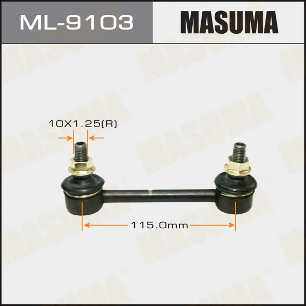Тяга стабилизатора заднего NISSAN AVENIR MASUMA ML-9103