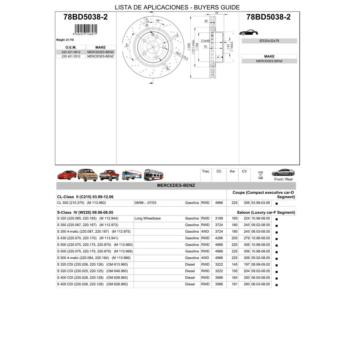 Диск тормозной передний MB W220 /VENT D=330MM ICER 78BD5038-2