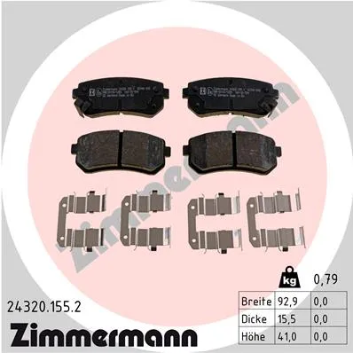 Колодки тормозные задний HYUNDAI/KIA ATTITUDE ACCENT III (MC),ACCENT Stufenheck (MC),ACCENT Saloon ZIMMERMANN 243201552