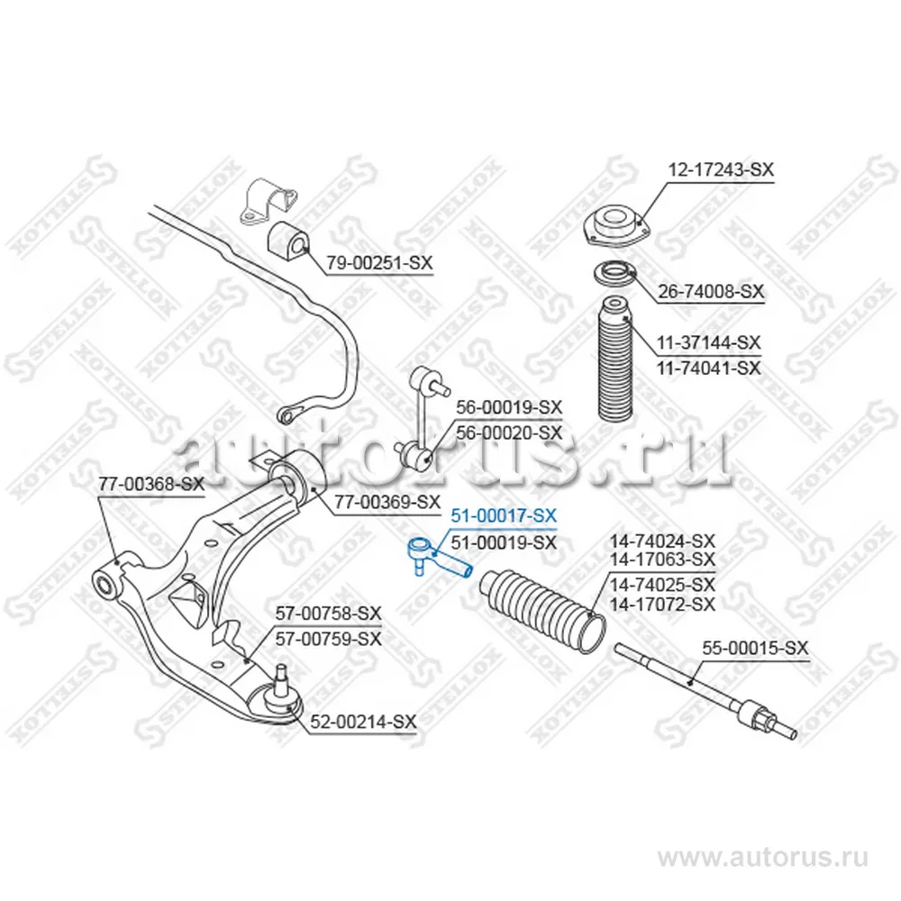 Наконечник рулевой левый Nissan Teana J (5100019_SX) STELLOX 5100017_SX