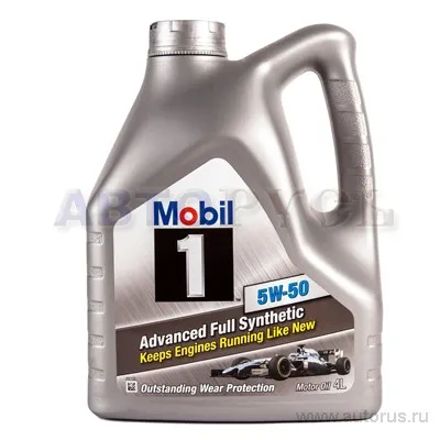 Масло моторное MOBIL 1 5W-50 синтетическое 4 л 152561