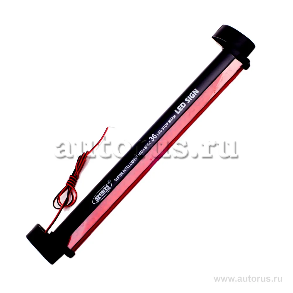 Стоп-сигнал дополнительный Sports Design BL51004