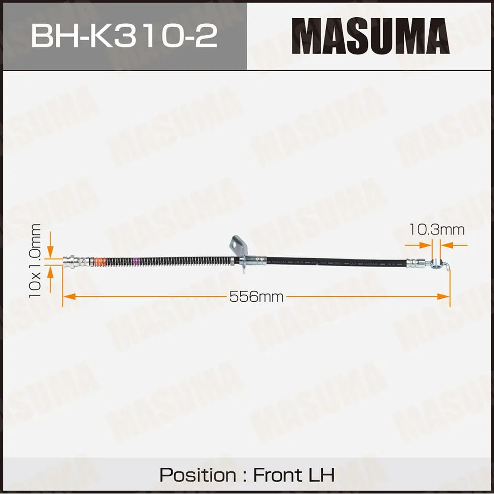 Шланг торм. пер. MASUMA BHK3102